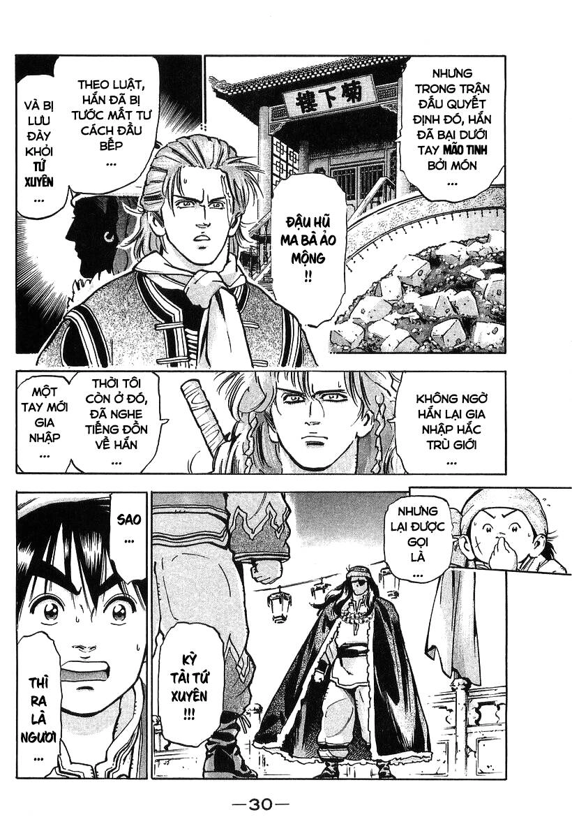 Trung Hoa Tiểu Đầu Bếp - Chuuka Ichiban Chapter 78 - 8