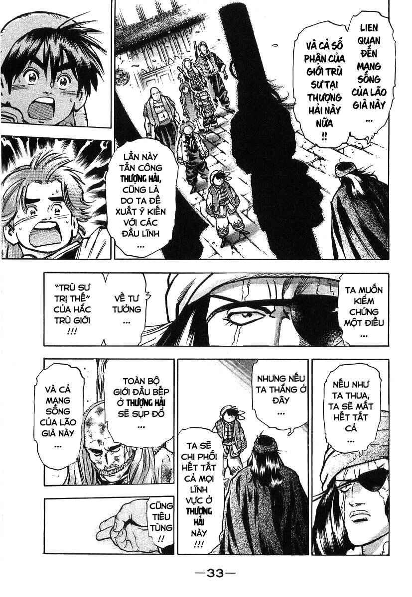 Trung Hoa Tiểu Đầu Bếp - Chuuka Ichiban Chapter 78 - 11