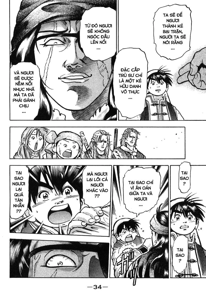 Trung Hoa Tiểu Đầu Bếp - Chuuka Ichiban Chapter 78 - 12