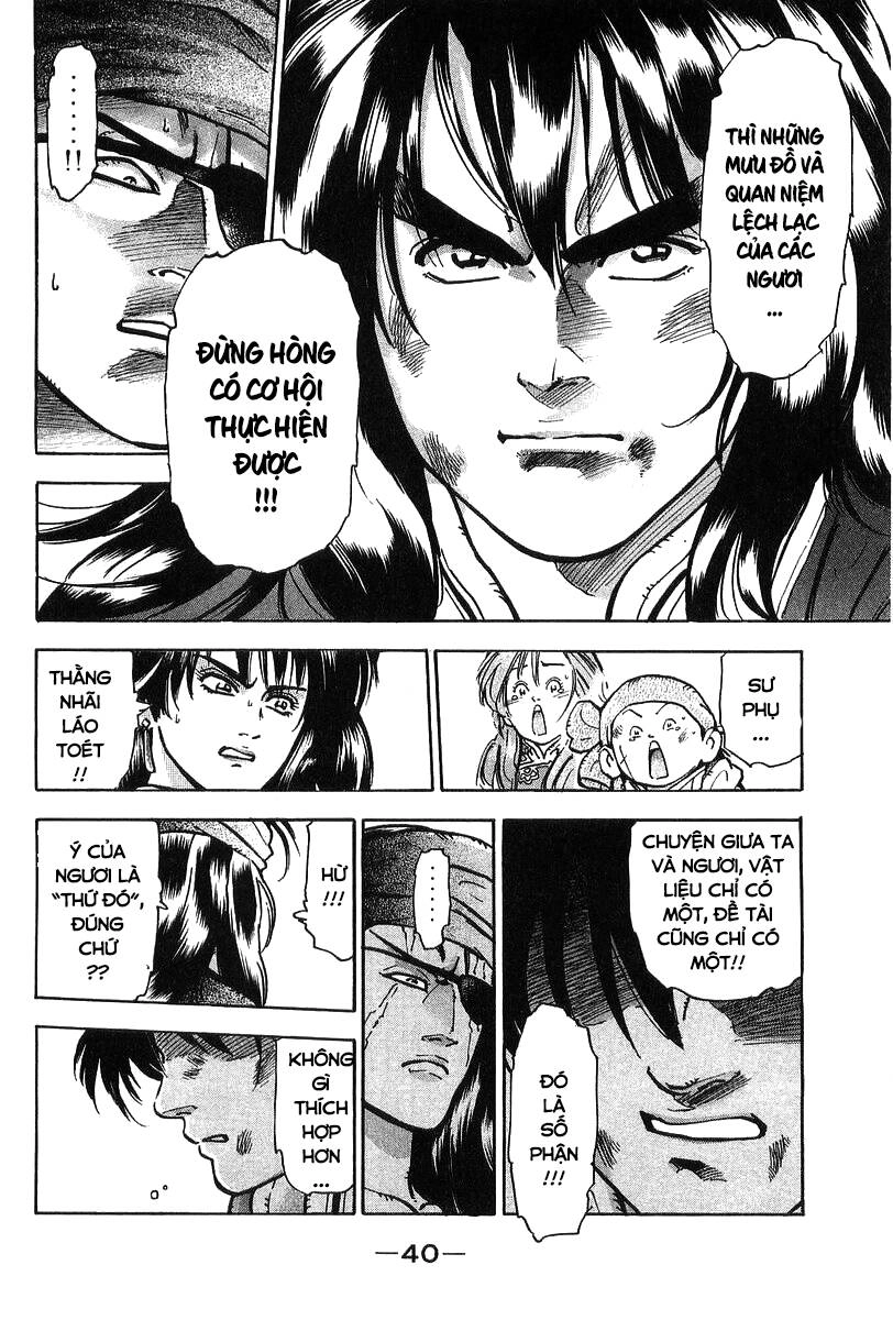 Trung Hoa Tiểu Đầu Bếp - Chuuka Ichiban Chapter 78 - 18