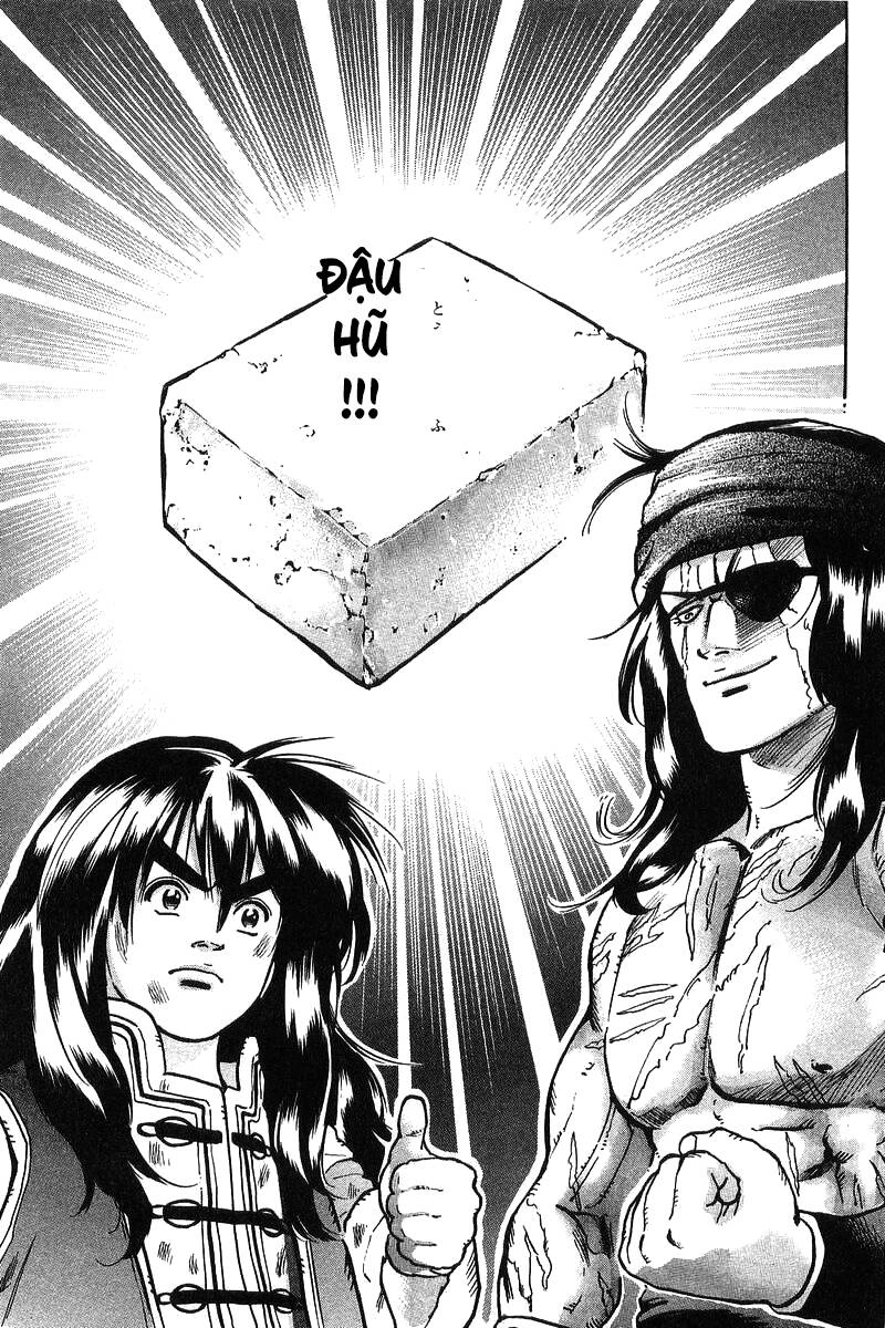 Trung Hoa Tiểu Đầu Bếp - Chuuka Ichiban Chapter 78 - 19