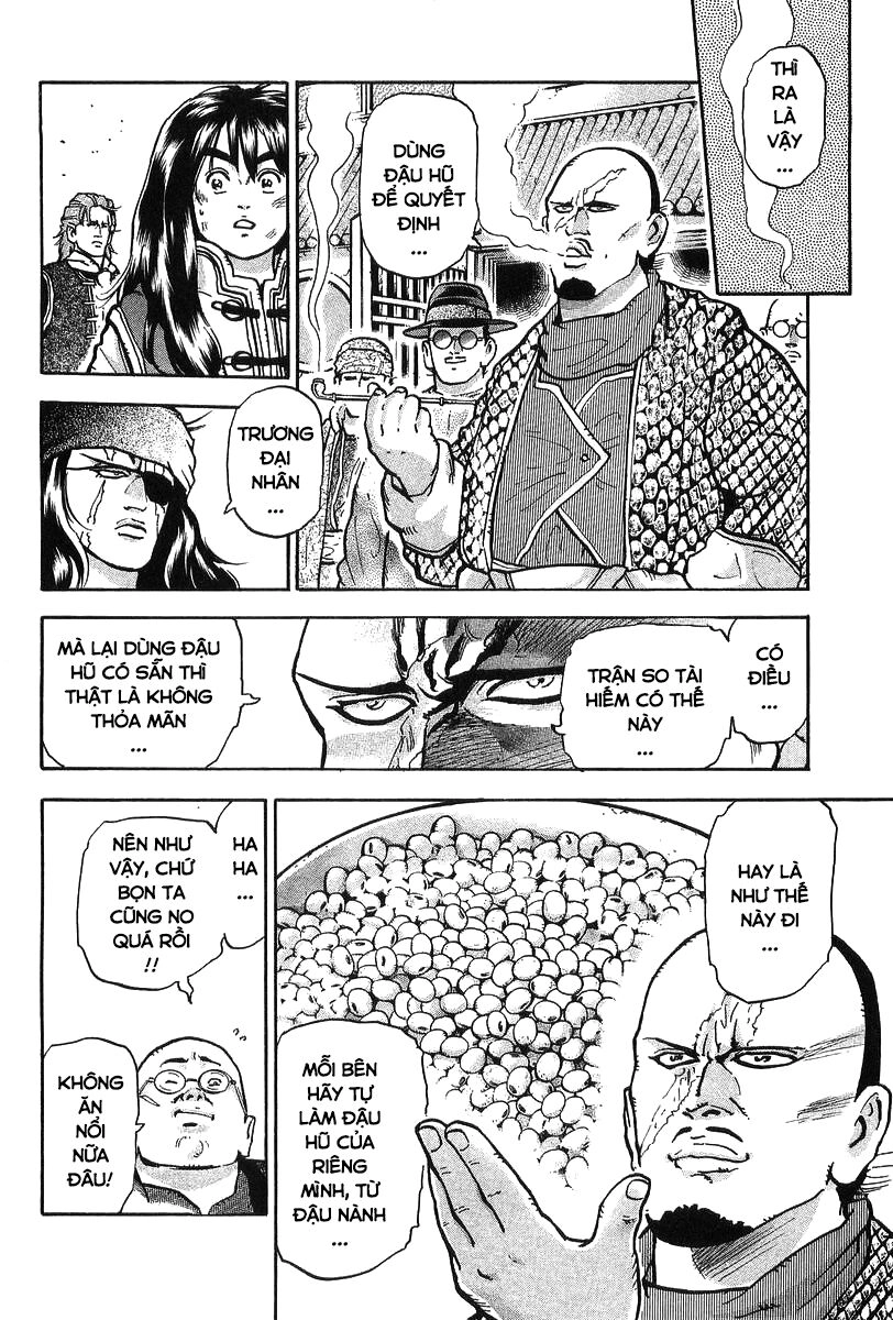 Trung Hoa Tiểu Đầu Bếp - Chuuka Ichiban Chapter 79 - 3