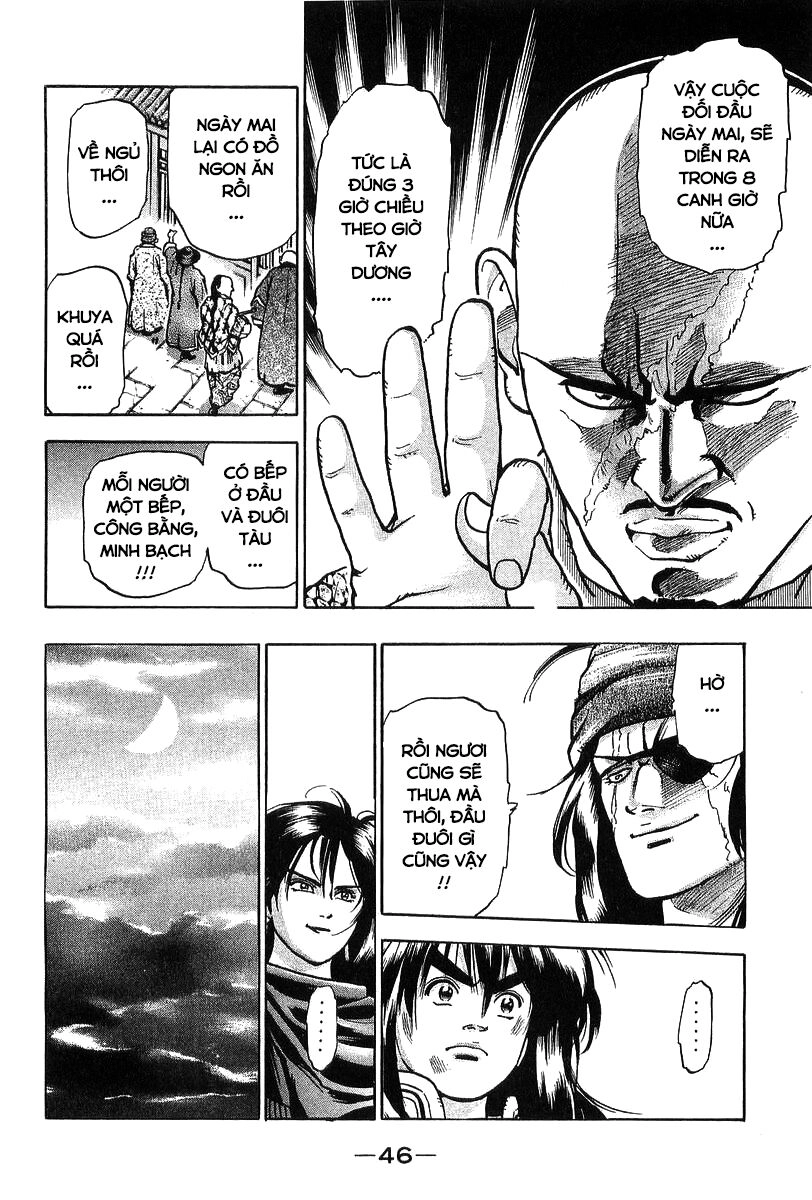 Trung Hoa Tiểu Đầu Bếp - Chuuka Ichiban Chapter 79 - 5