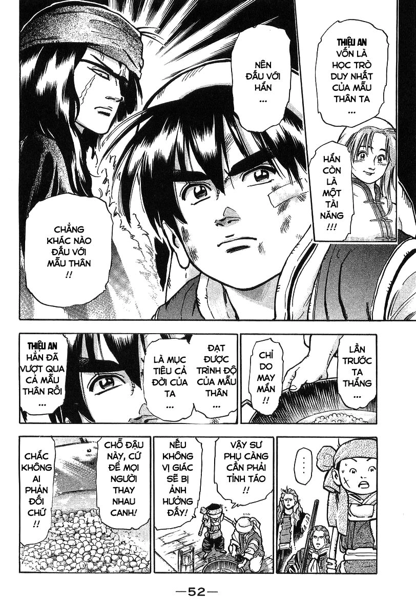 Trung Hoa Tiểu Đầu Bếp - Chuuka Ichiban Chapter 79 - 11