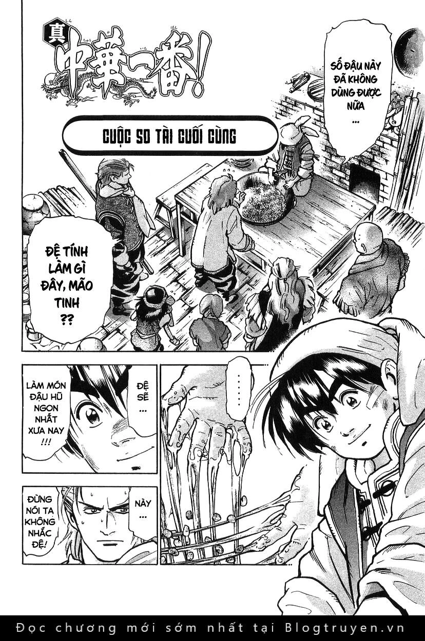 Trung Hoa Tiểu Đầu Bếp - Chuuka Ichiban Chapter 80 - 2