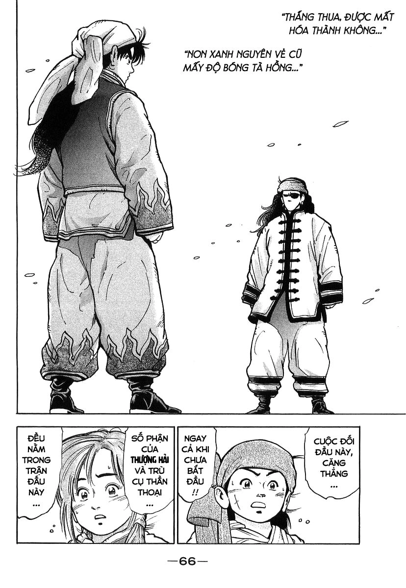 Trung Hoa Tiểu Đầu Bếp - Chuuka Ichiban Chapter 80 - 6