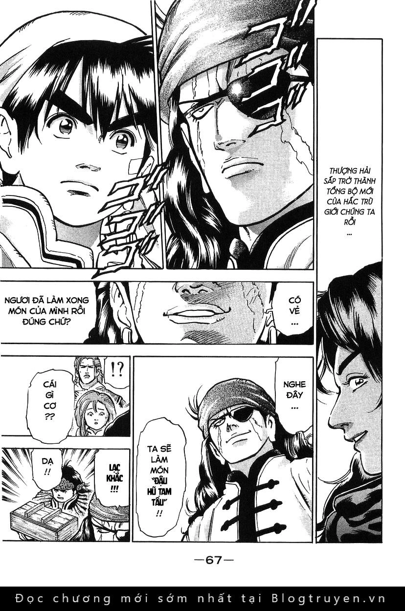 Trung Hoa Tiểu Đầu Bếp - Chuuka Ichiban Chapter 80 - 7