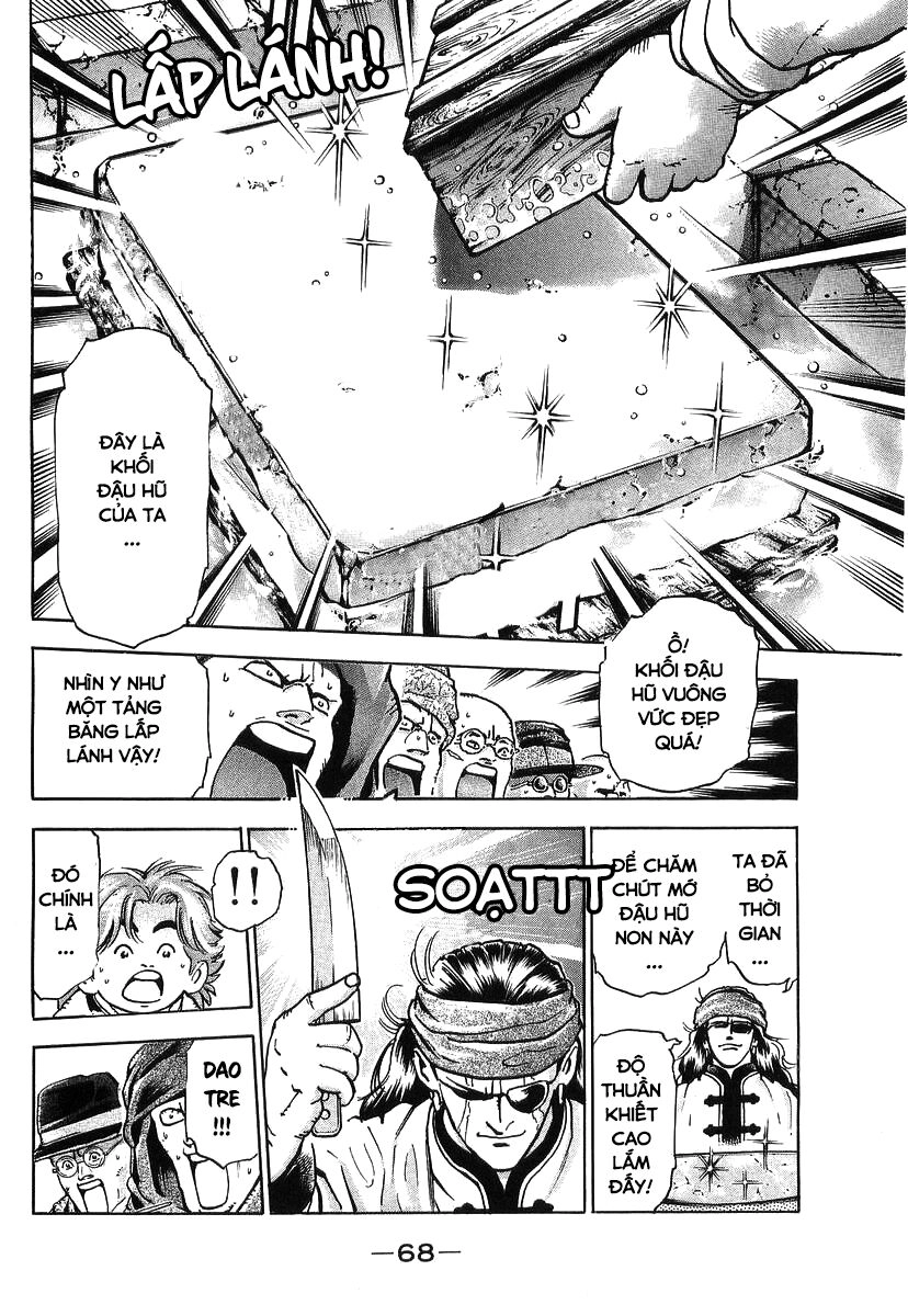 Trung Hoa Tiểu Đầu Bếp - Chuuka Ichiban Chapter 80 - 8