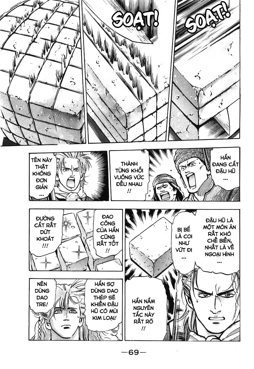 Trung Hoa Tiểu Đầu Bếp - Chuuka Ichiban Chapter 80 - 9