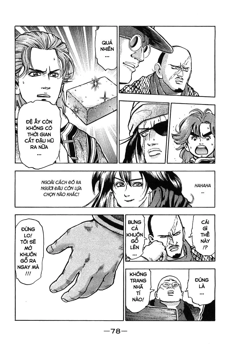 Trung Hoa Tiểu Đầu Bếp - Chuuka Ichiban Chapter 80 - 18