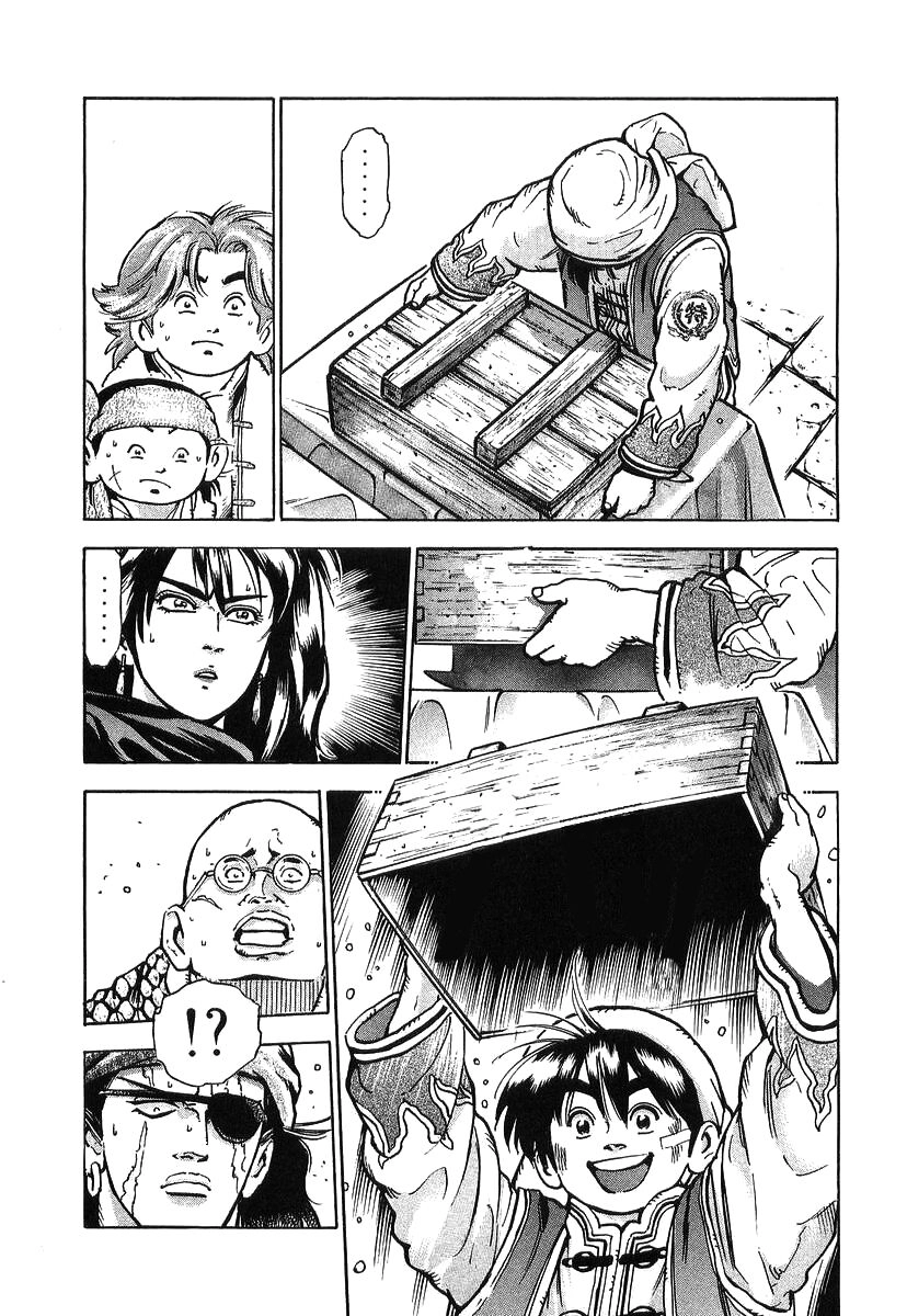 Trung Hoa Tiểu Đầu Bếp - Chuuka Ichiban Chapter 80 - 19