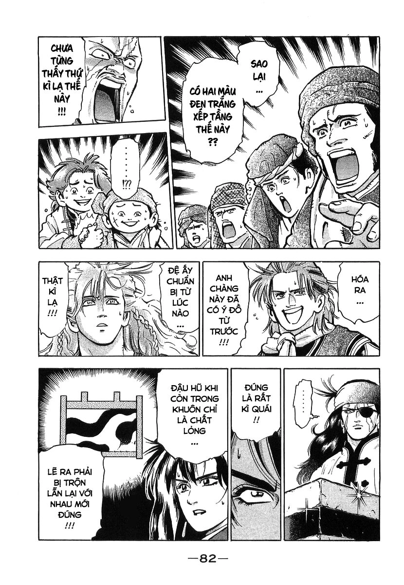 Trung Hoa Tiểu Đầu Bếp - Chuuka Ichiban Chapter 81 - 3