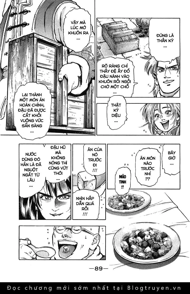 Trung Hoa Tiểu Đầu Bếp - Chuuka Ichiban Chapter 81 - 10