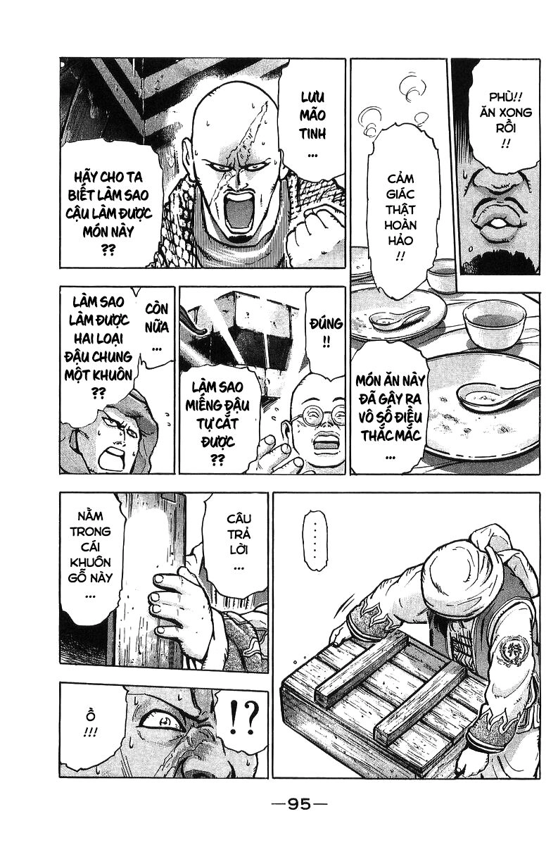 Trung Hoa Tiểu Đầu Bếp - Chuuka Ichiban Chapter 81 - 16