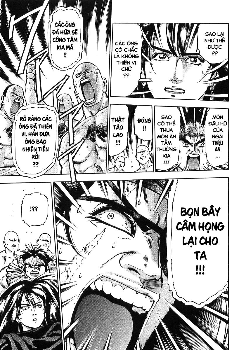 Trung Hoa Tiểu Đầu Bếp - Chuuka Ichiban Chapter 83 - 7