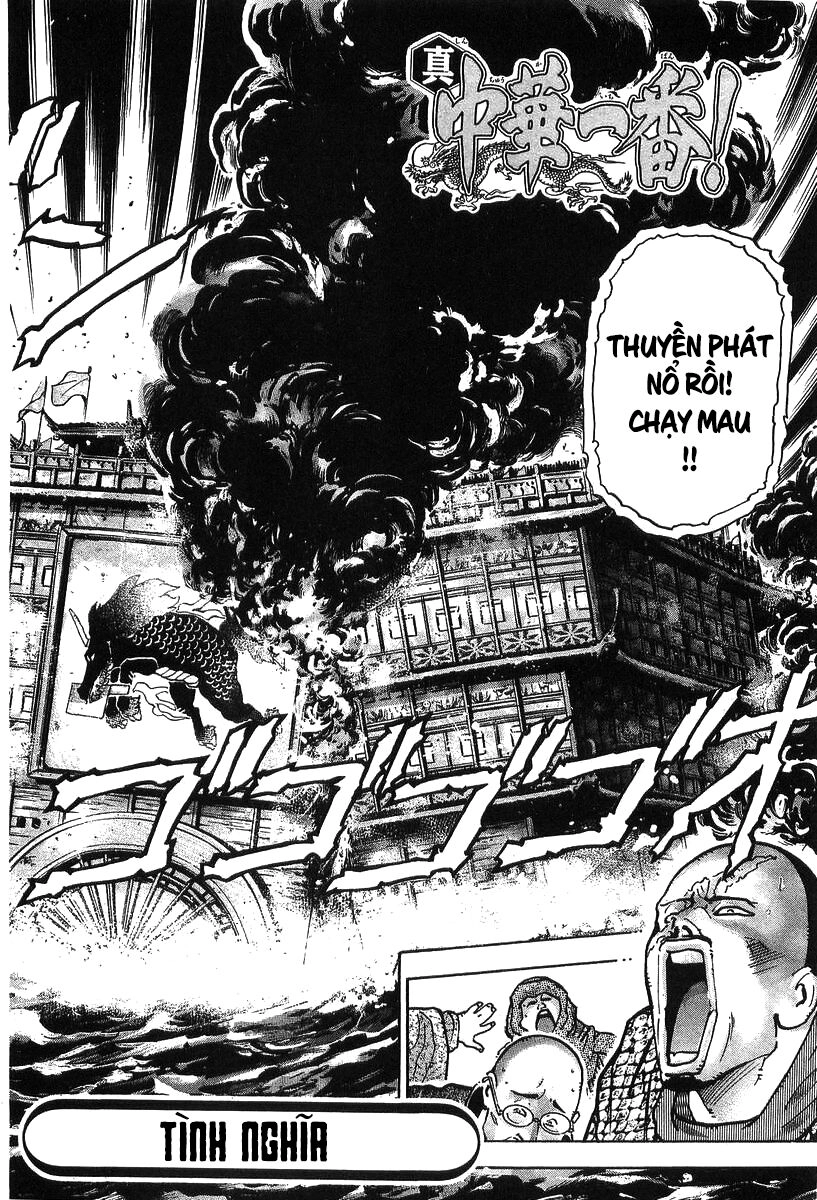 Trung Hoa Tiểu Đầu Bếp - Chuuka Ichiban Chapter 84 - 2