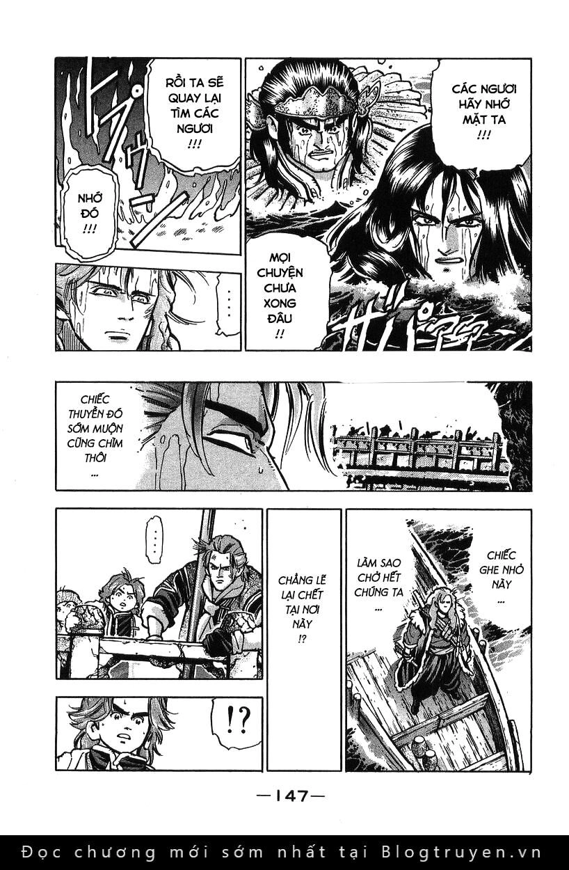 Trung Hoa Tiểu Đầu Bếp - Chuuka Ichiban Chapter 84 - 7