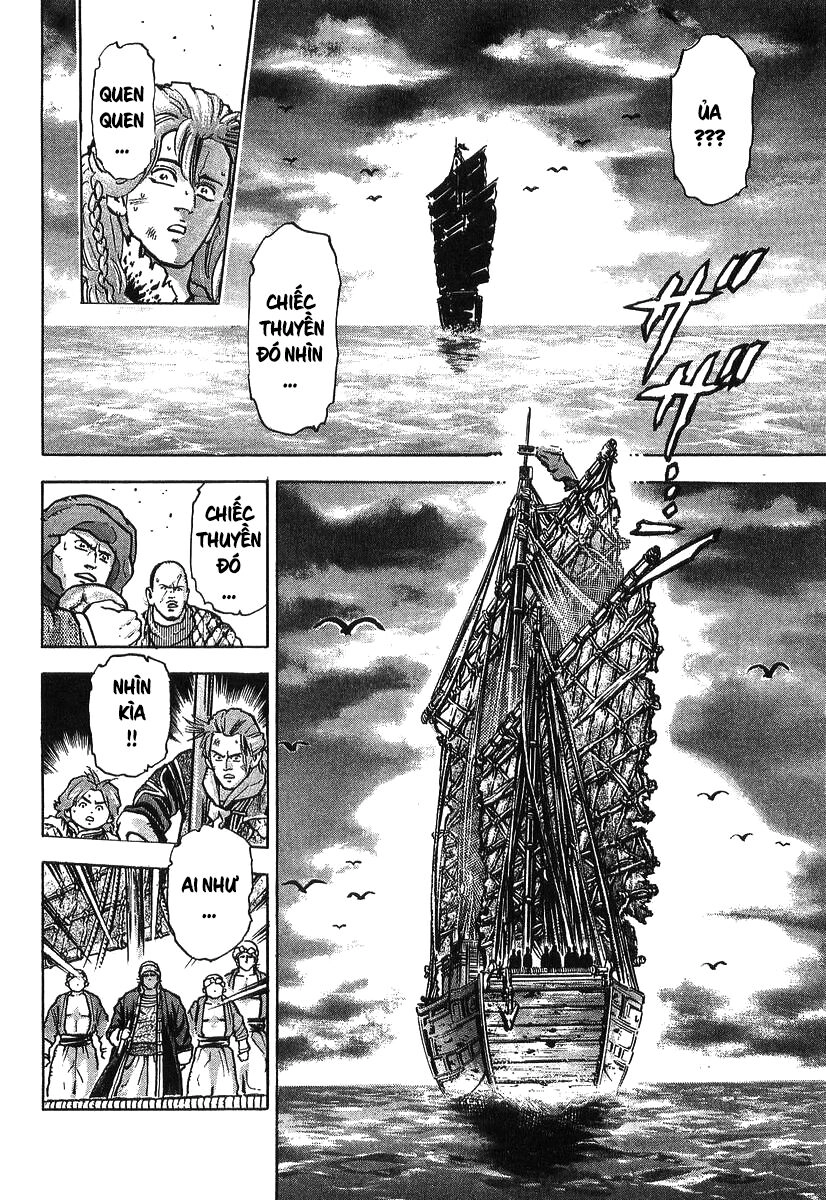 Trung Hoa Tiểu Đầu Bếp - Chuuka Ichiban Chapter 84 - 8