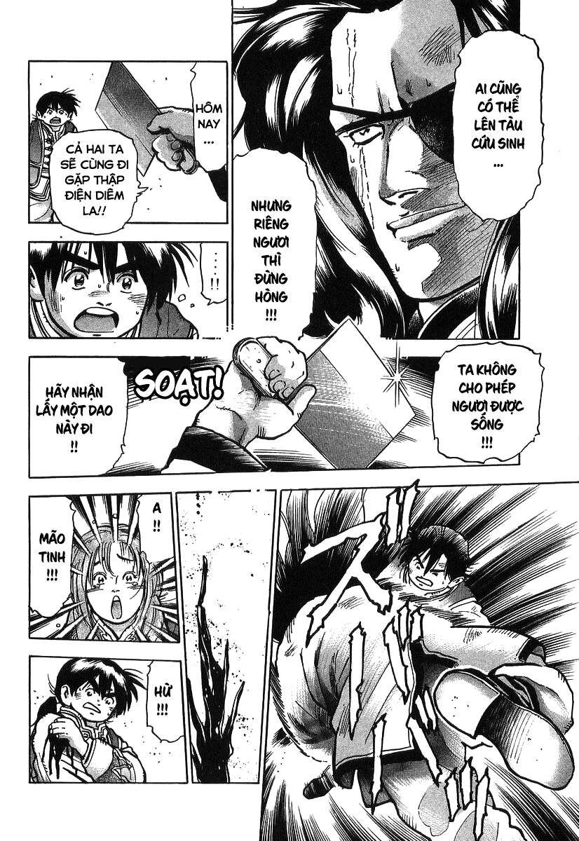 Trung Hoa Tiểu Đầu Bếp - Chuuka Ichiban Chapter 84 - 12