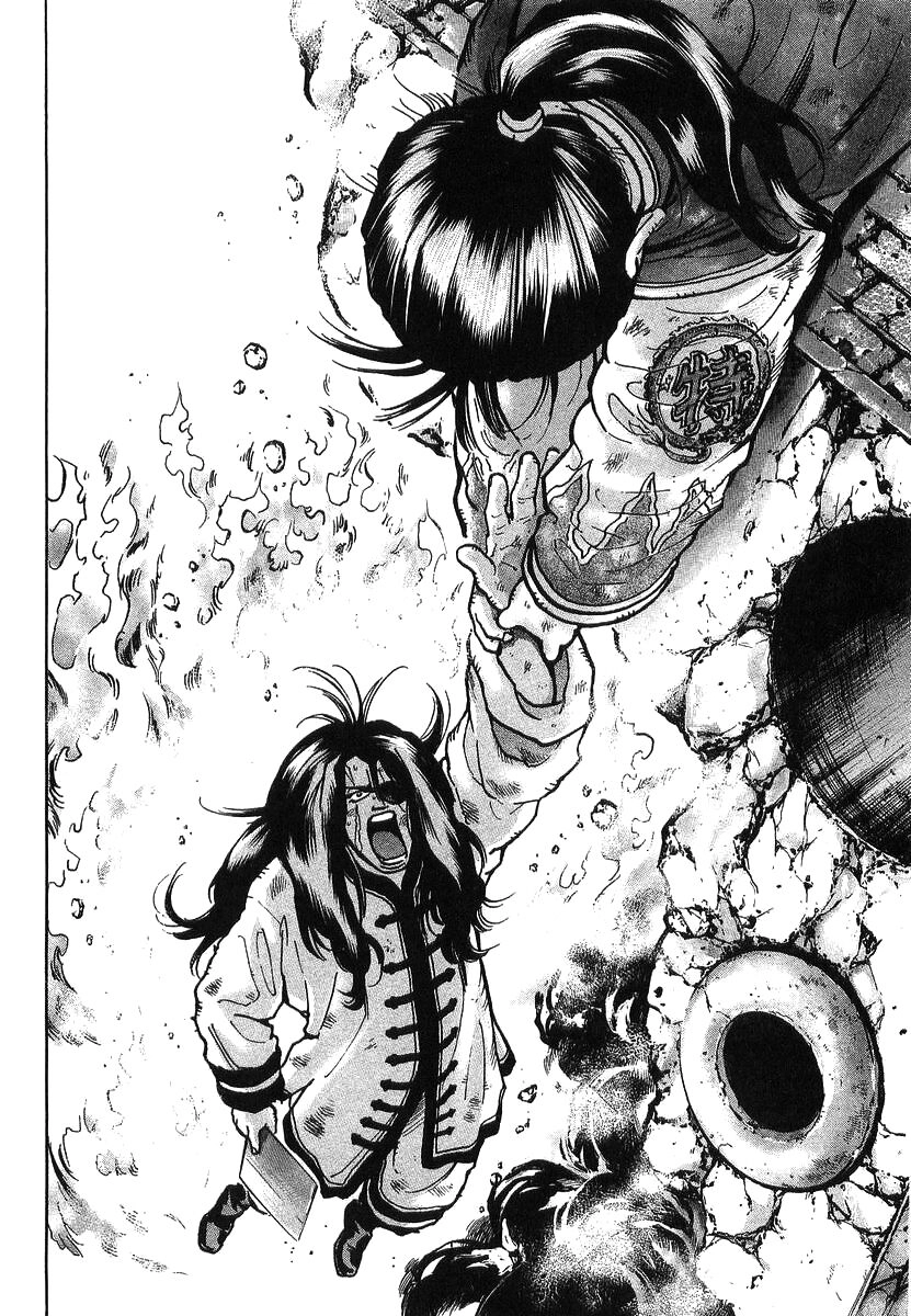 Trung Hoa Tiểu Đầu Bếp - Chuuka Ichiban Chapter 84 - 14