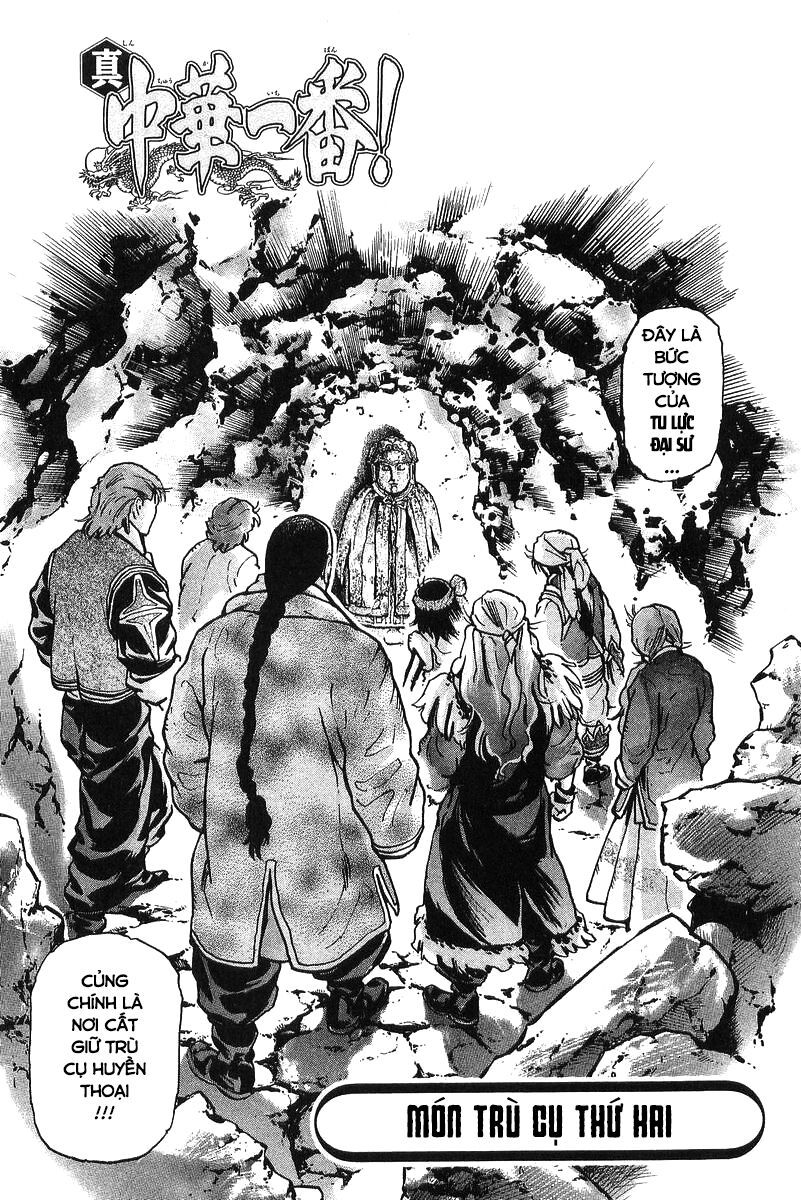 Trung Hoa Tiểu Đầu Bếp - Chuuka Ichiban Chapter 85 - 4