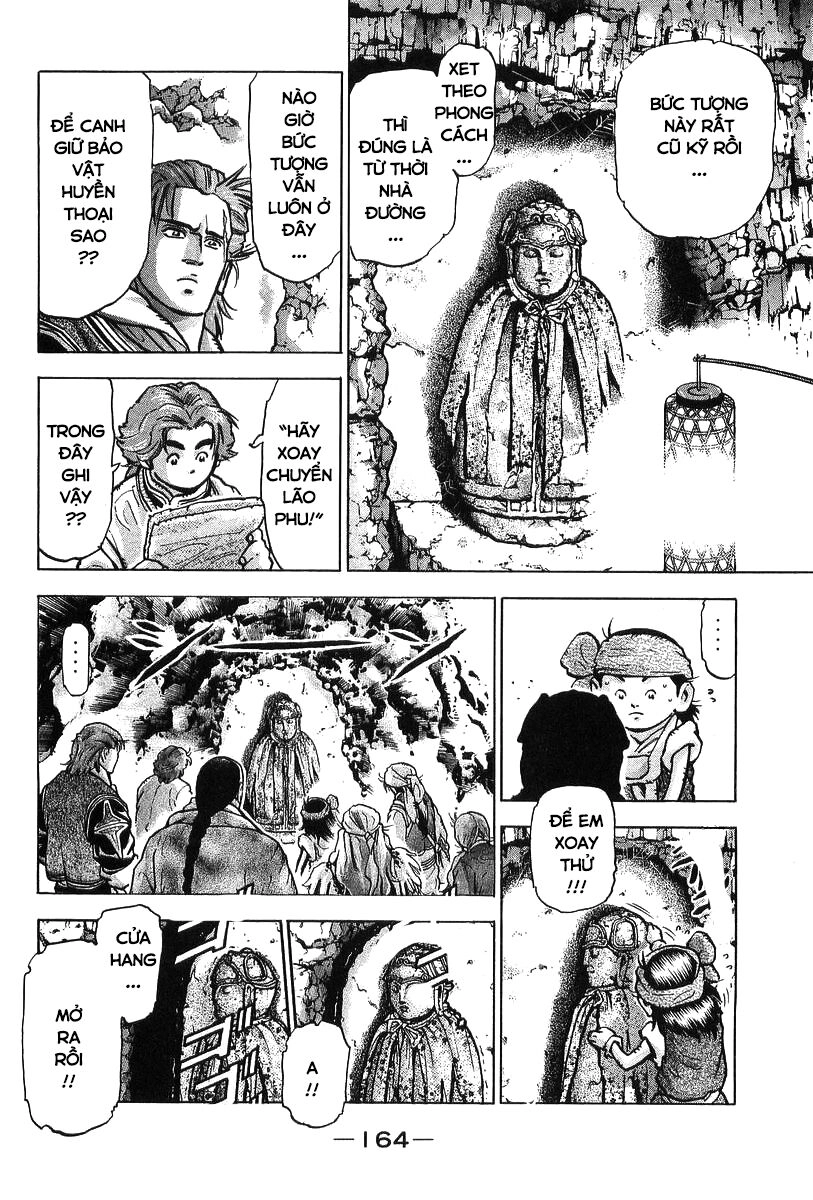 Trung Hoa Tiểu Đầu Bếp - Chuuka Ichiban Chapter 85 - 5