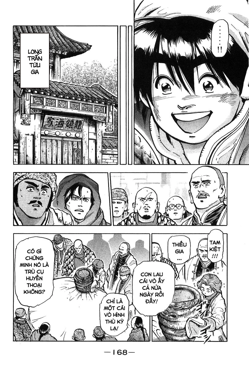 Trung Hoa Tiểu Đầu Bếp - Chuuka Ichiban Chapter 85 - 9