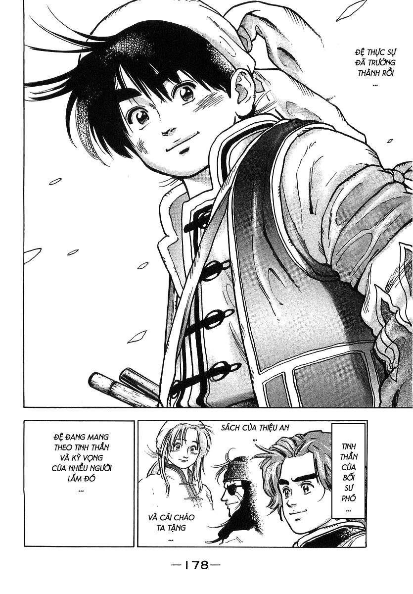 Trung Hoa Tiểu Đầu Bếp - Chuuka Ichiban Chapter 85 - 18