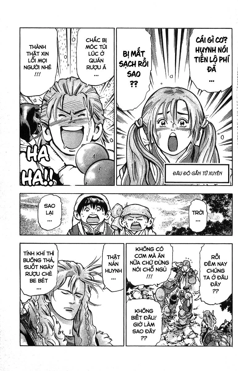 Trung Hoa Tiểu Đầu Bếp - Chuuka Ichiban Chapter 86 - 1