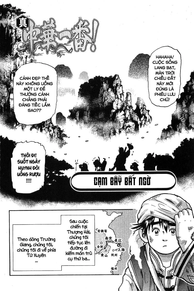 Trung Hoa Tiểu Đầu Bếp - Chuuka Ichiban Chapter 86 - 2