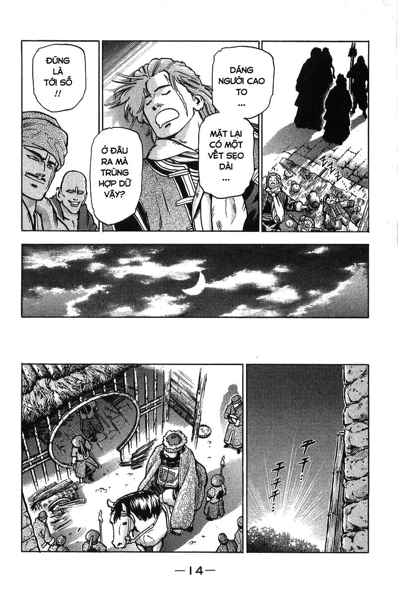 Trung Hoa Tiểu Đầu Bếp - Chuuka Ichiban Chapter 86 - 12