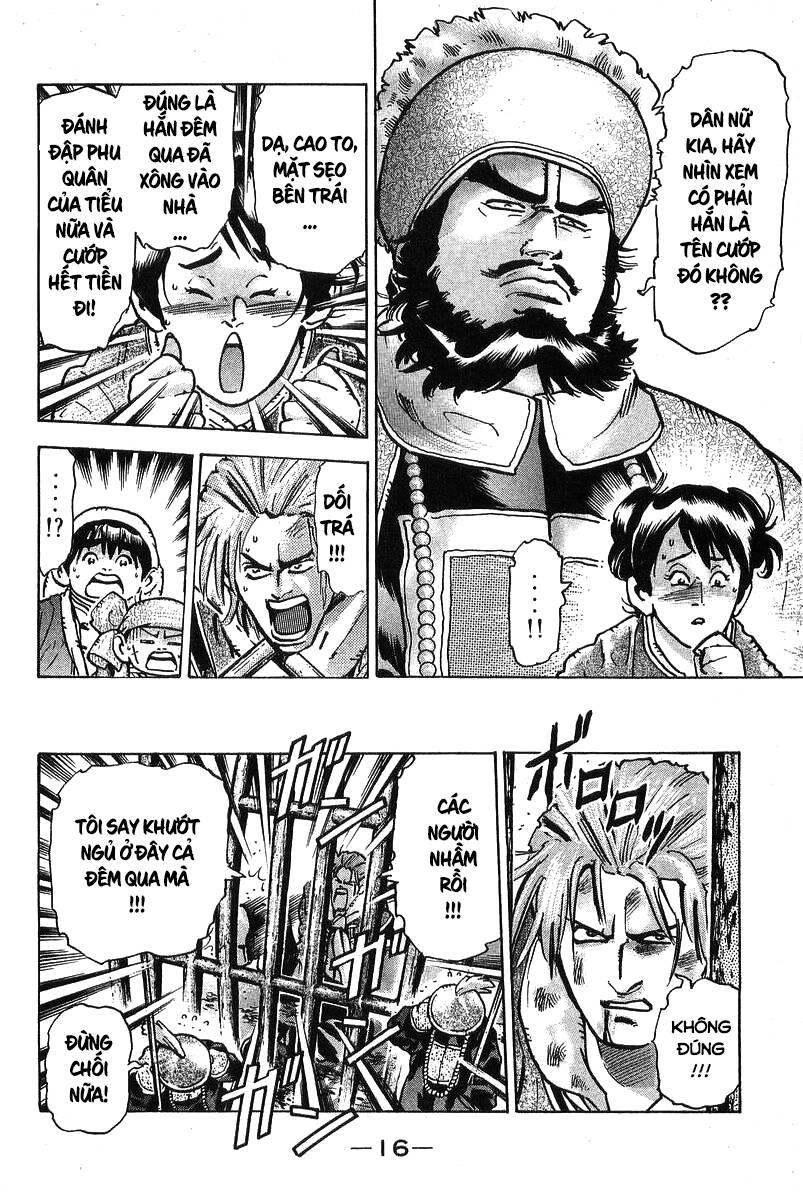 Trung Hoa Tiểu Đầu Bếp - Chuuka Ichiban Chapter 86 - 14