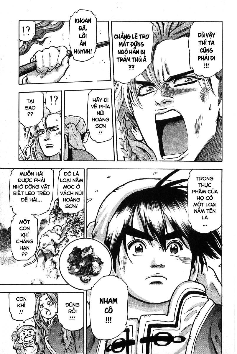 Trung Hoa Tiểu Đầu Bếp - Chuuka Ichiban Chapter 86 - 19