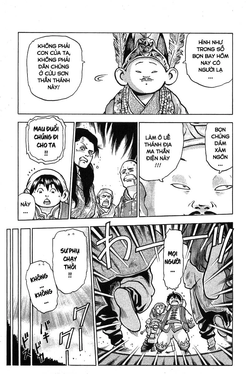 Trung Hoa Tiểu Đầu Bếp - Chuuka Ichiban Chapter 91 - 10