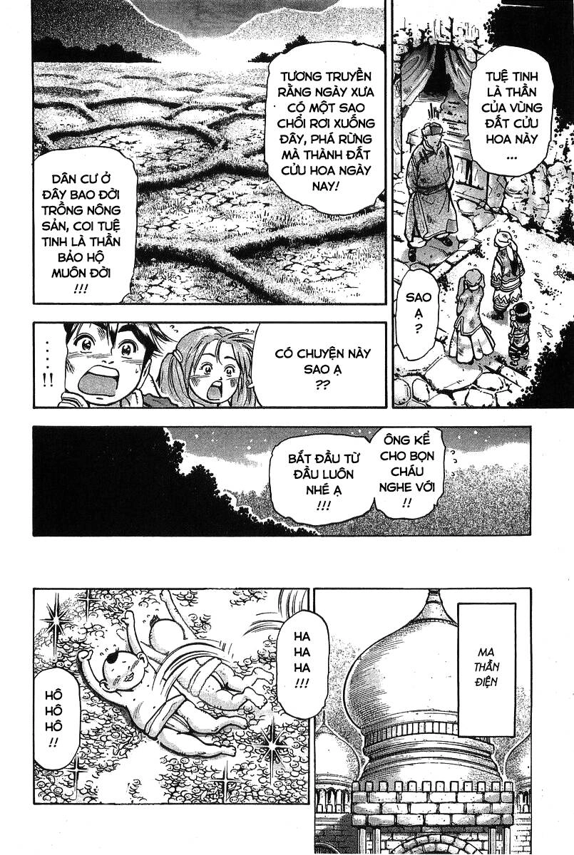 Trung Hoa Tiểu Đầu Bếp - Chuuka Ichiban Chapter 91 - 13