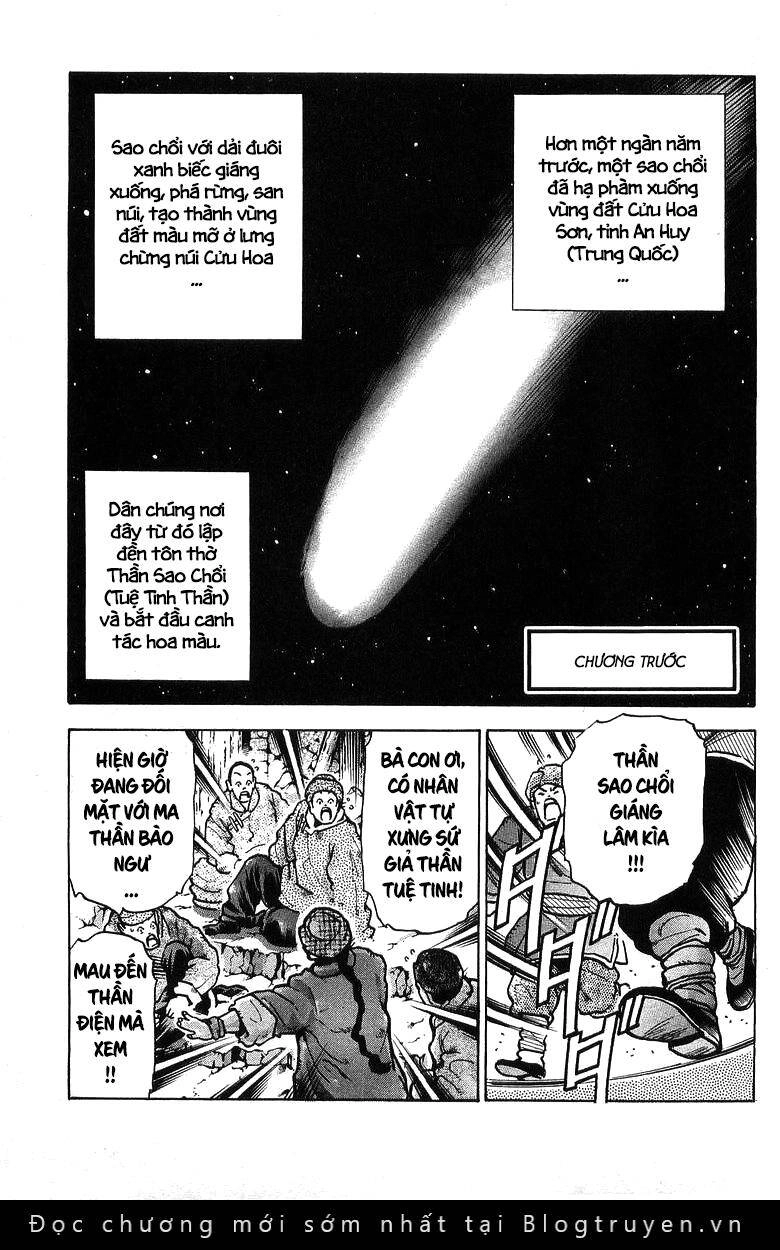 Trung Hoa Tiểu Đầu Bếp - Chuuka Ichiban Chapter 92 - 1