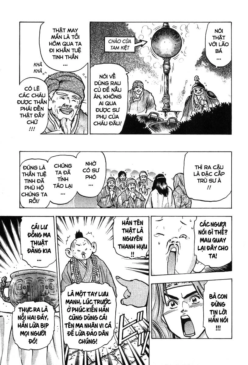 Trung Hoa Tiểu Đầu Bếp - Chuuka Ichiban Chapter 92 - 17