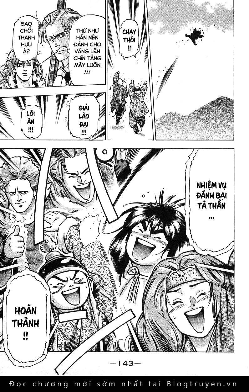 Trung Hoa Tiểu Đầu Bếp - Chuuka Ichiban Chapter 92 - 21