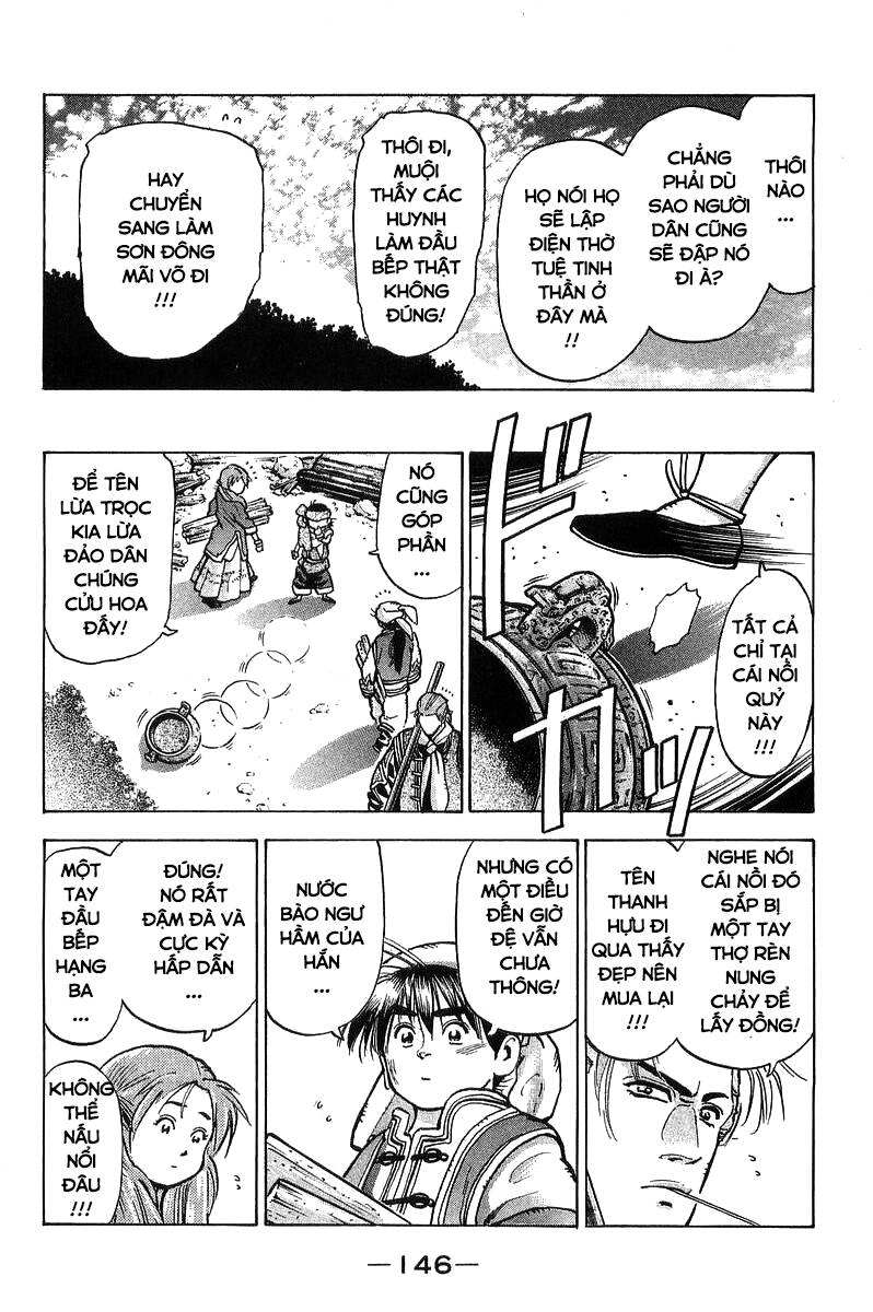 Trung Hoa Tiểu Đầu Bếp - Chuuka Ichiban Chapter 93 - 2