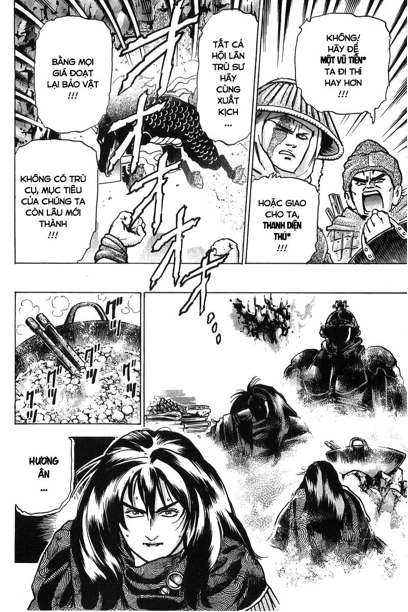 Trung Hoa Tiểu Đầu Bếp - Chuuka Ichiban Chapter 93 - 10