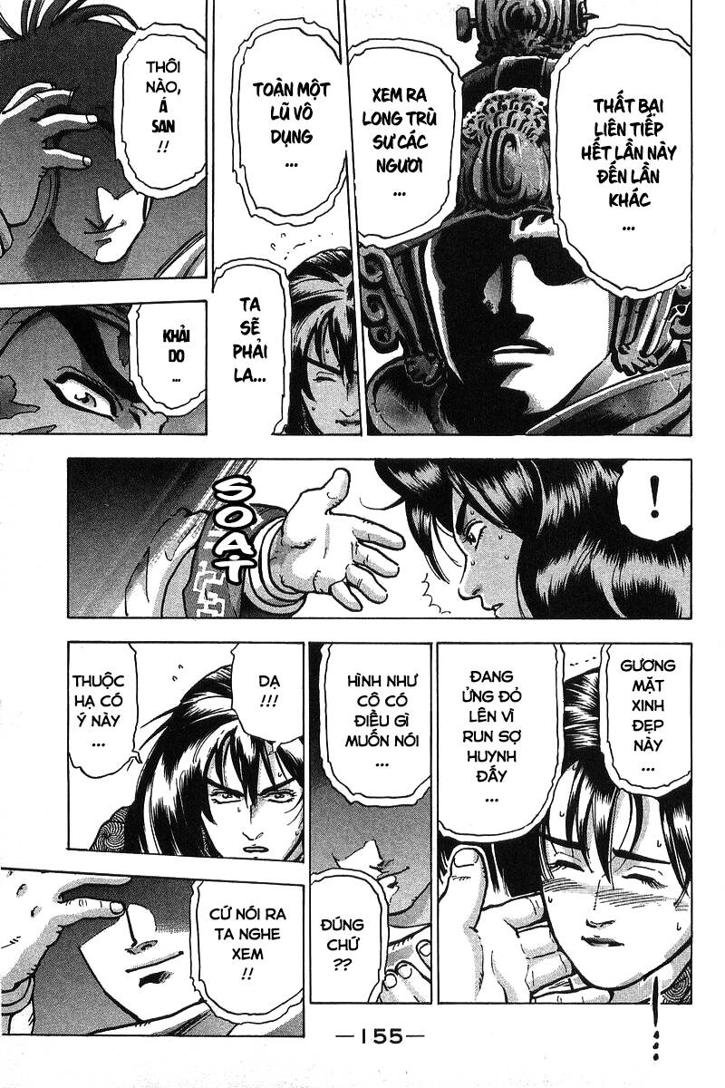 Trung Hoa Tiểu Đầu Bếp - Chuuka Ichiban Chapter 93 - 11