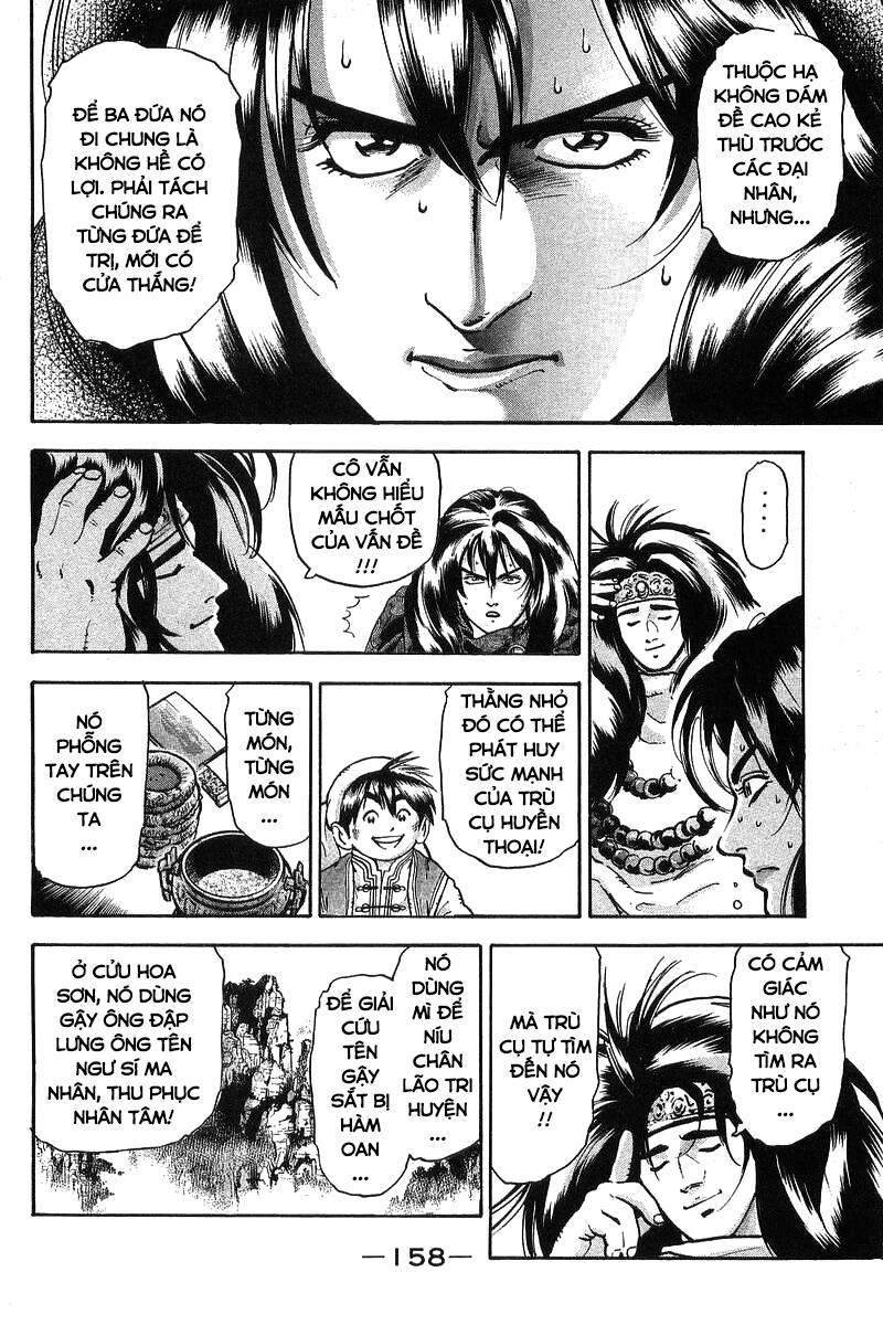 Trung Hoa Tiểu Đầu Bếp - Chuuka Ichiban Chapter 93 - 14