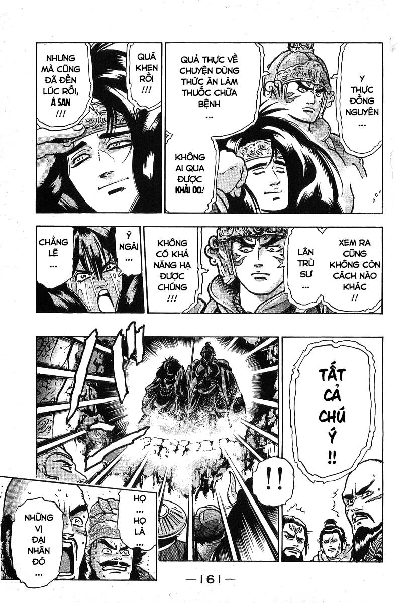 Trung Hoa Tiểu Đầu Bếp - Chuuka Ichiban Chapter 93 - 17