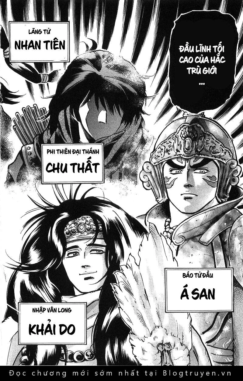 Trung Hoa Tiểu Đầu Bếp - Chuuka Ichiban Chapter 93 - 18