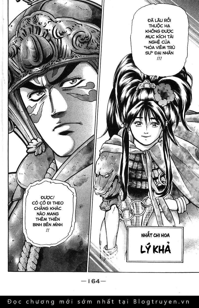 Trung Hoa Tiểu Đầu Bếp - Chuuka Ichiban Chapter 93 - 20