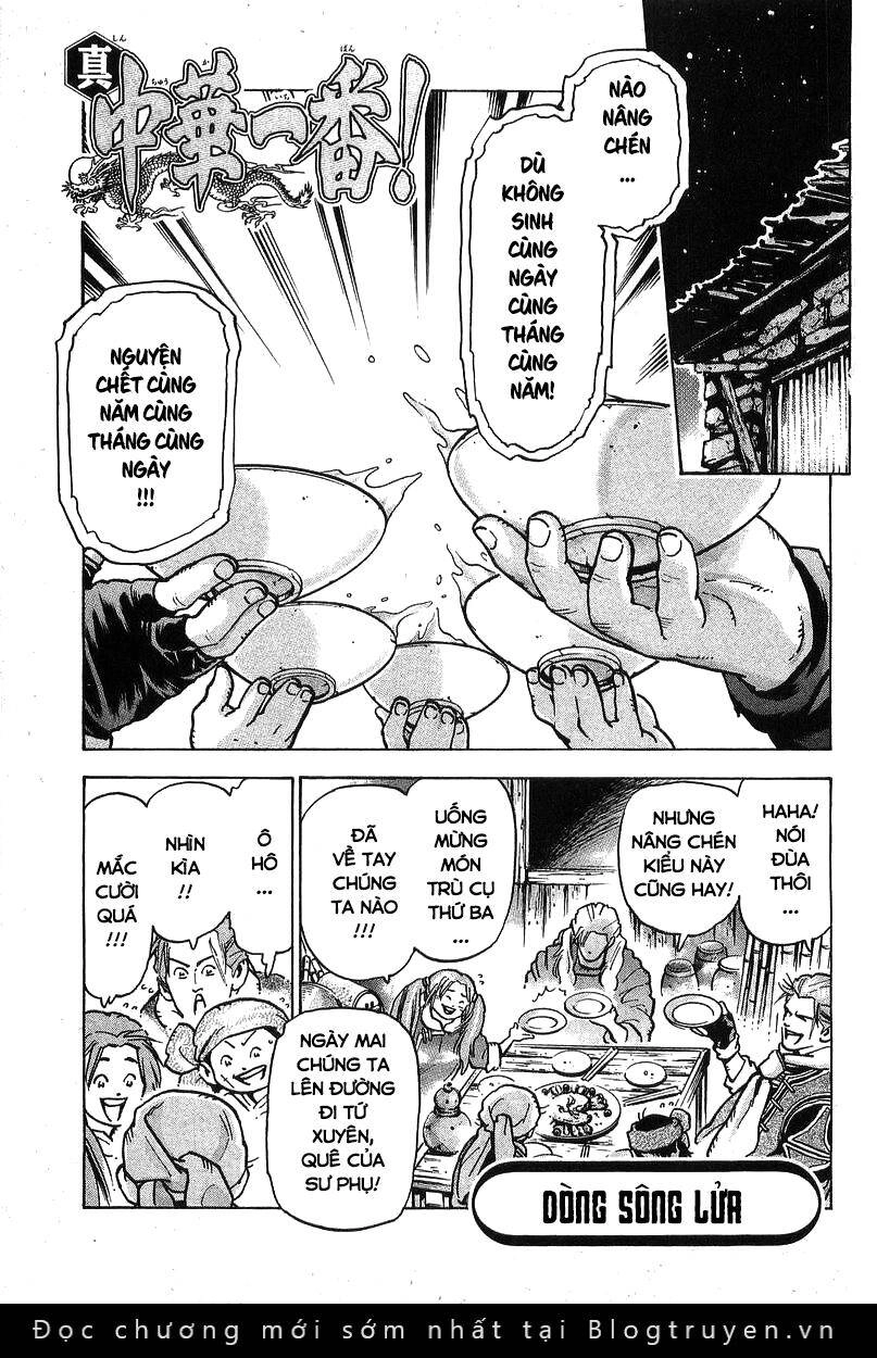 Trung Hoa Tiểu Đầu Bếp - Chuuka Ichiban Chapter 94 - 1