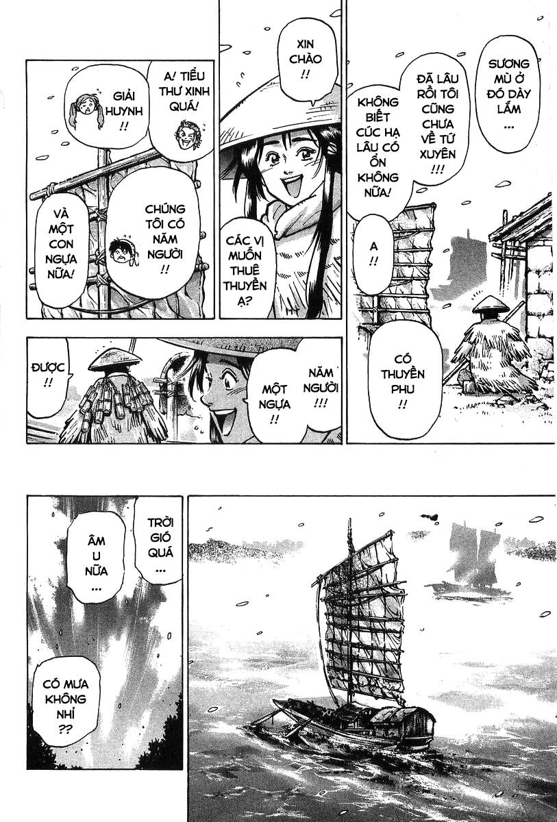 Trung Hoa Tiểu Đầu Bếp - Chuuka Ichiban Chapter 94 - 10