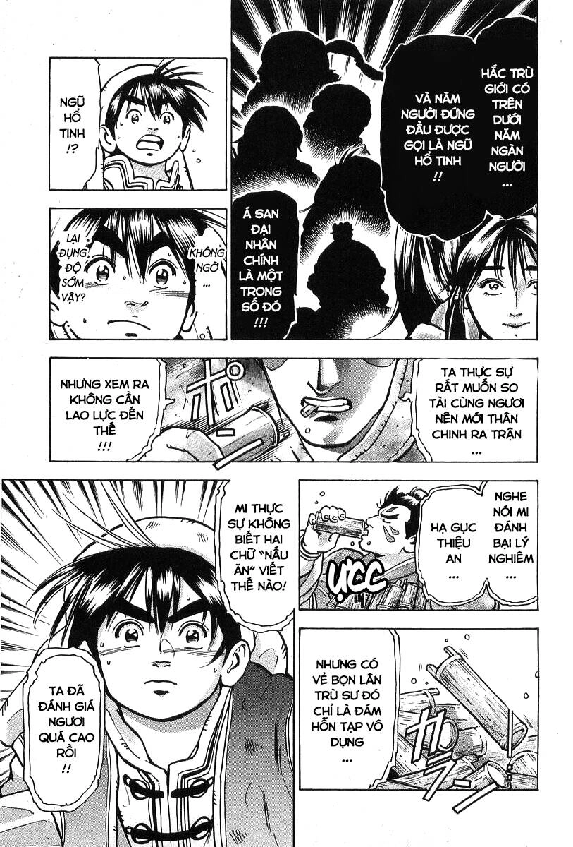 Trung Hoa Tiểu Đầu Bếp - Chuuka Ichiban Chapter 94 - 17