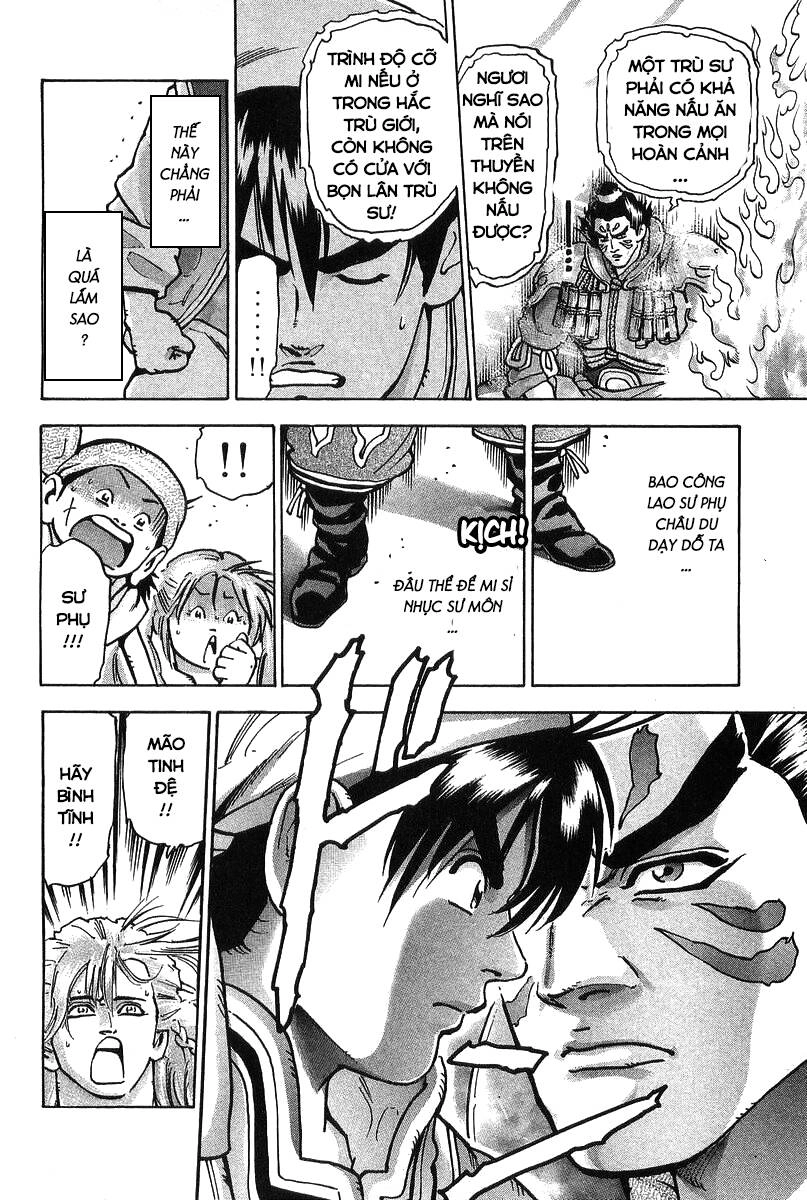 Trung Hoa Tiểu Đầu Bếp - Chuuka Ichiban Chapter 94 - 18