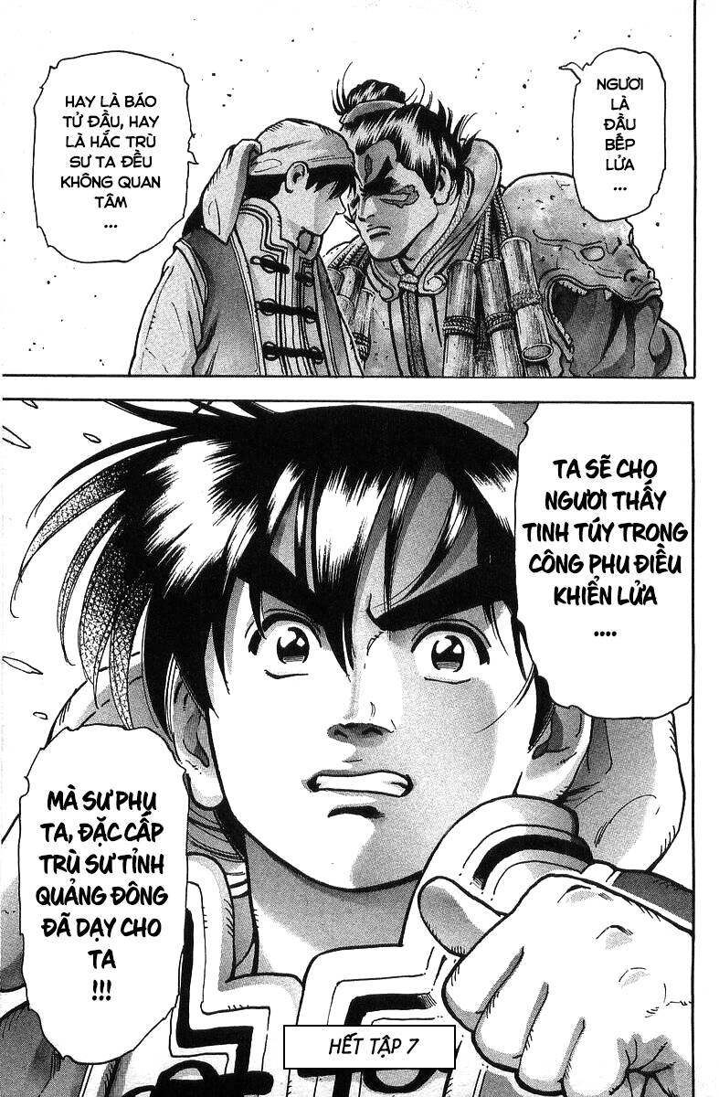 Trung Hoa Tiểu Đầu Bếp - Chuuka Ichiban Chapter 94 - 19